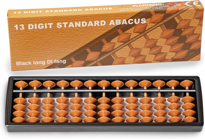 Digital Abacus 20cm Professional 13 Column Soroban Educational Calculator Calc