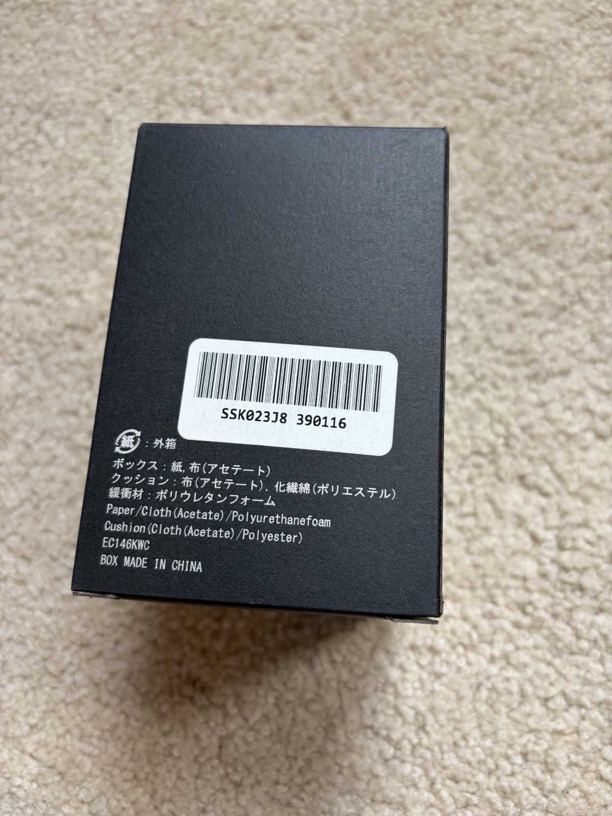 Seiko 5 GMT SSK023 Automatic Watch–Black Dial – Full Set Box & Papers-Excellent image 2