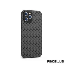 Shockproof Case TPU Mobile Phone Shell Woven Pattern Suitable for iPhone 14 6.1