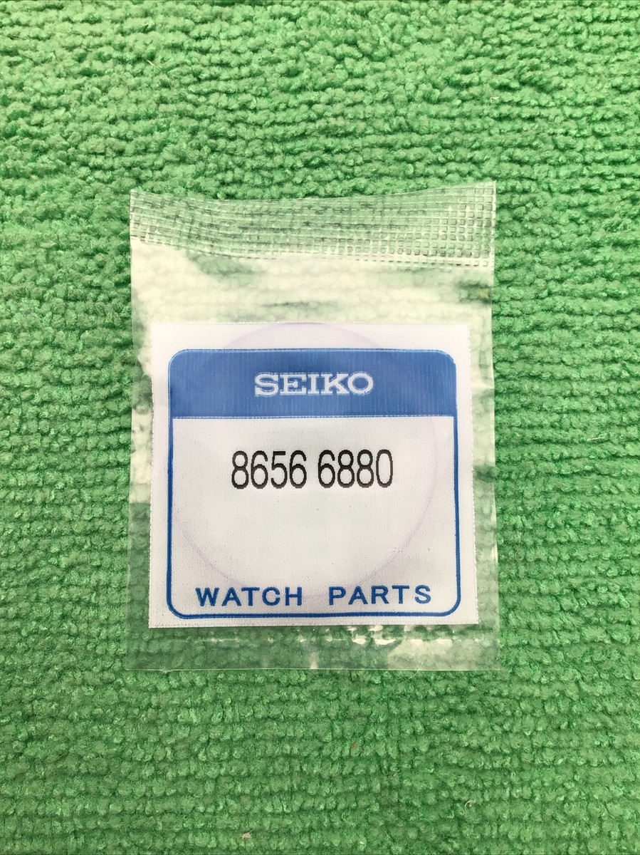 Genuine Seiko Crystal Gasket 8656 6880 Watch Part | eBay