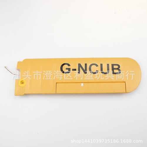 KingVal Fuselage/Wing Brace/Paddle Blade/Servo/ESC For WLtoys XK A160 RC Glider - Picture 14 of 19