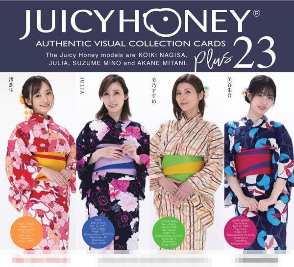 AVC Juicy Honey Collection Card PLUS #23 16Pack | eBay AVC Juicy Honey Collection Card PLUS #23 16Pack | eBay