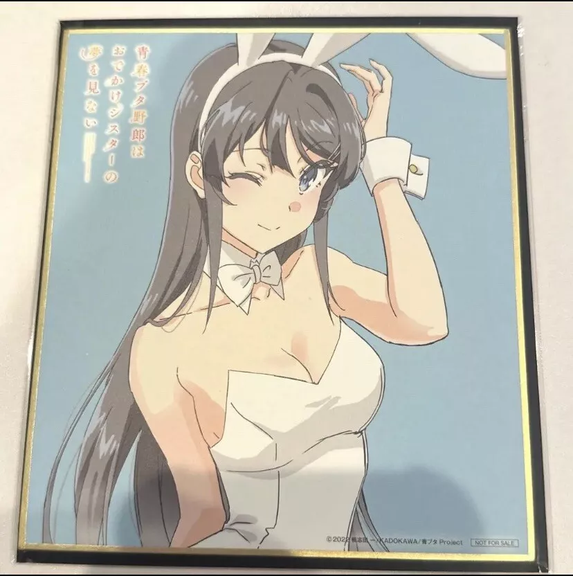 Seishun Buta Yarou Movie Visitor Bonus Shikishi Art Board Mai Sakurajima  2023