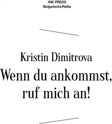 Wenn du ankommst, ruf mich an