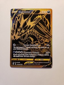 eternatus v pokemon card value TCG: Sword & Shield have for your premier collection. Eternatus V SM Black Star