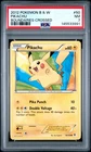 2012 POKEMON B&W BOUNDARIES CROSSED #50 PIKACHU PSA 7
