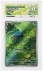 Ace 10 Bulbasaur 166/165 Pokemon Card 151 Japanese Card Gem Mint