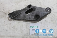 Support moteur BMW 520