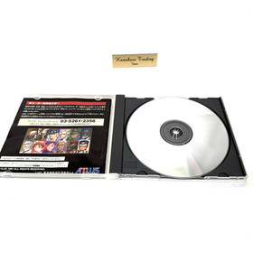 Groove On Fight Gouketsuji Ichizoku 3 Sega Saturn SS ATLUS W/ Sleeve RAM