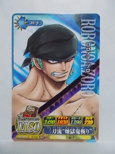 One Piece OnePy Berry Match IC 5 6 7 Promo - Picture 56 of 58