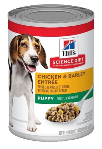 natural balance dog food petsmart Natural Balance Dog Wet Food Limited Ingredient Beef & Brown Rice 13oz