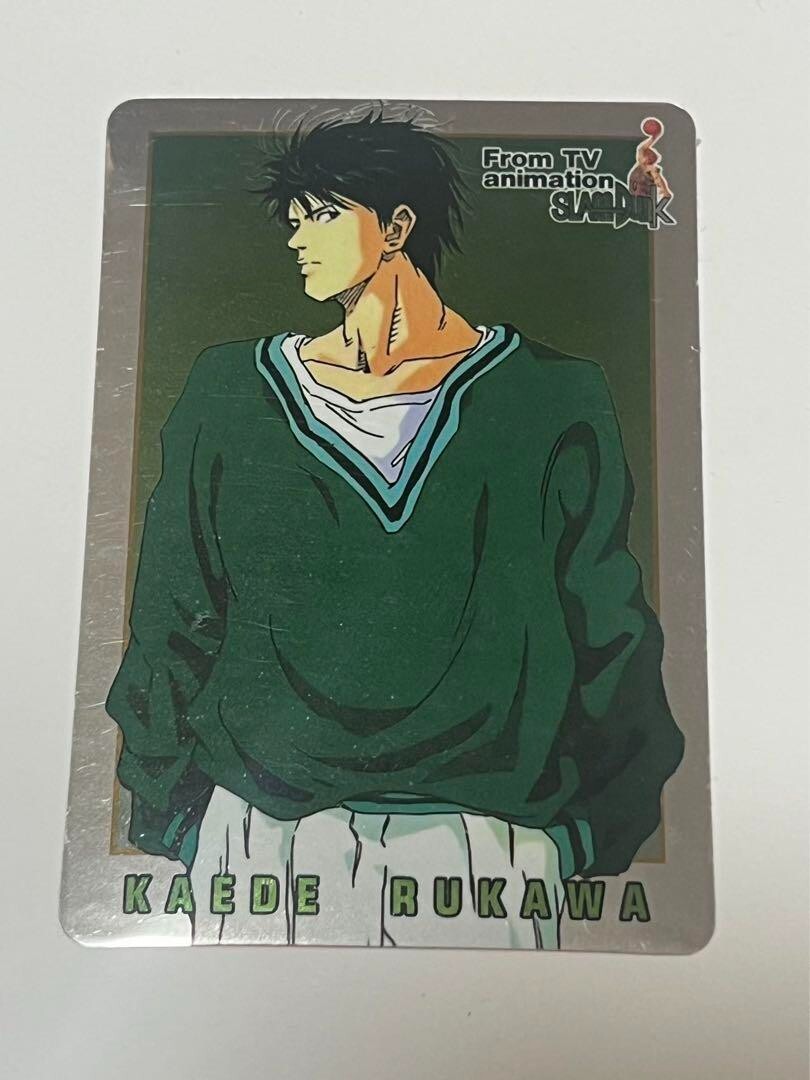 Slam Dunk, Toei, Kaede Rukawa, Kira Card, Carddas, plain clothes