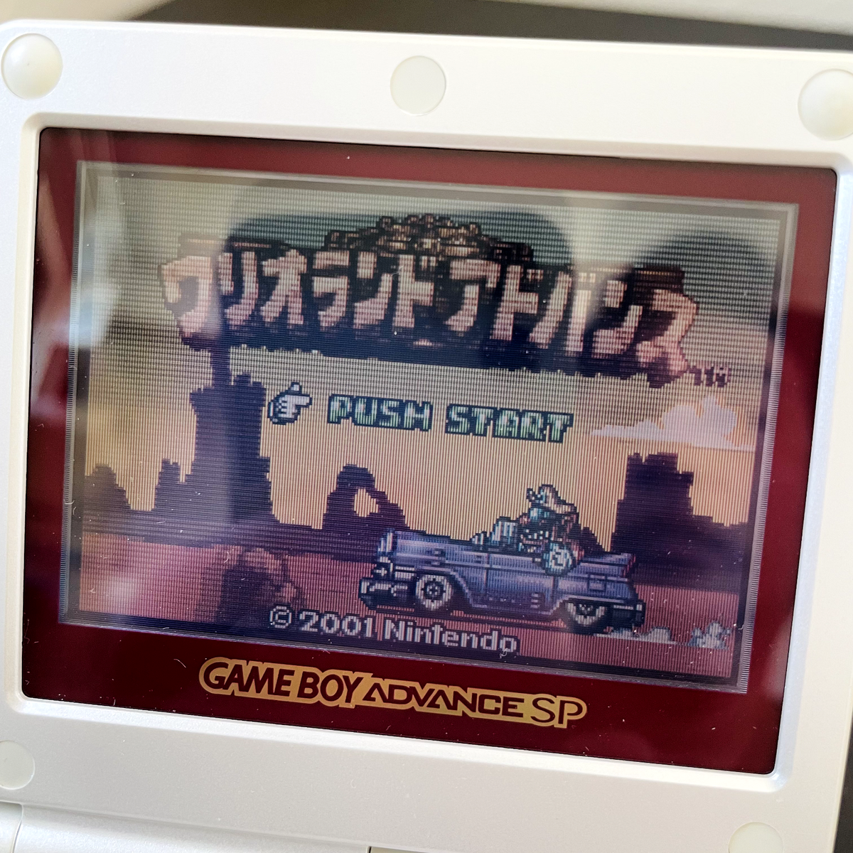 Wario Land Advance Nintendo GAMEBOY Advance GBA 2001 Japanese for