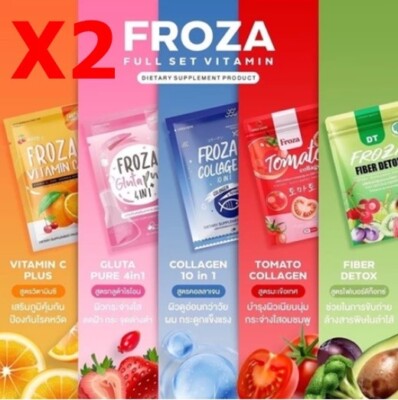 X2 Froza Supplements Tomato Collagen Gluta 4in1 Fiber Vit C Plus Healthy Skin