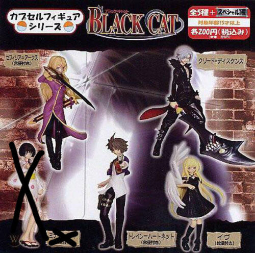 Piccolo Black Cat Anime Characters Gashapon x 4pcs 2005 last | eBay