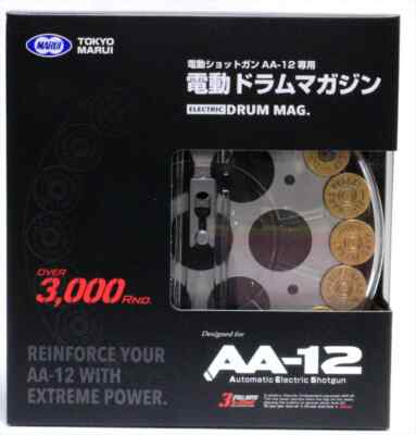 Tokyo Marui AA-12 Electric Drum Magazine 3000 Rounds AEG Shotgun