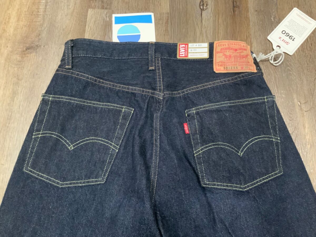 Levis Vintage Clothing LVC 1960 Blue Daze 501z xx Selvedge Levis Vintage Clothing LVC 1960 Blue Daze 501z xx Selvedge