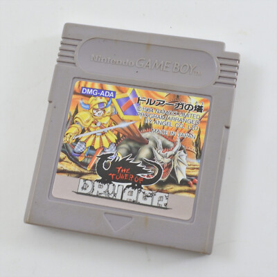 Gameboy Nintendo THE TOWER OF DRUAGA Cartridge Only 2375 gbc