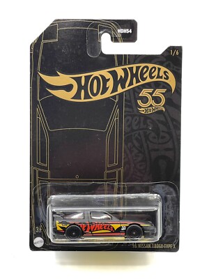 Hot Wheels 55th Anniversary '96 Nissan 180SX Type X CUSTOM WHEEL