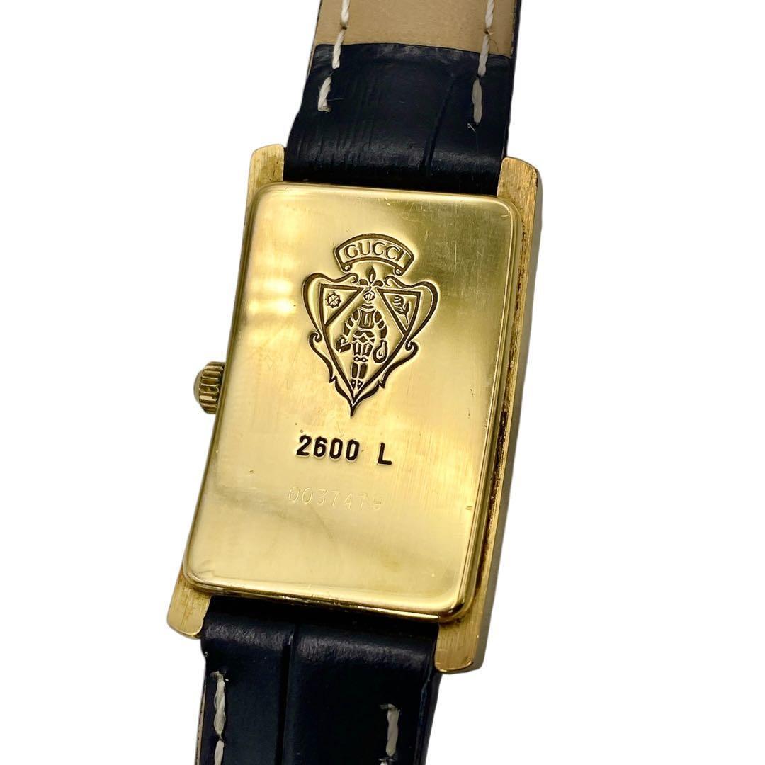 Gucci Roman Square Gold Ladies Watch 1145 Women's Watch | eBay