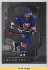 2024-25 Skybox Metal Universe Rookies Spectrum FX Maxim Tsyplakov #132 READ 3d2