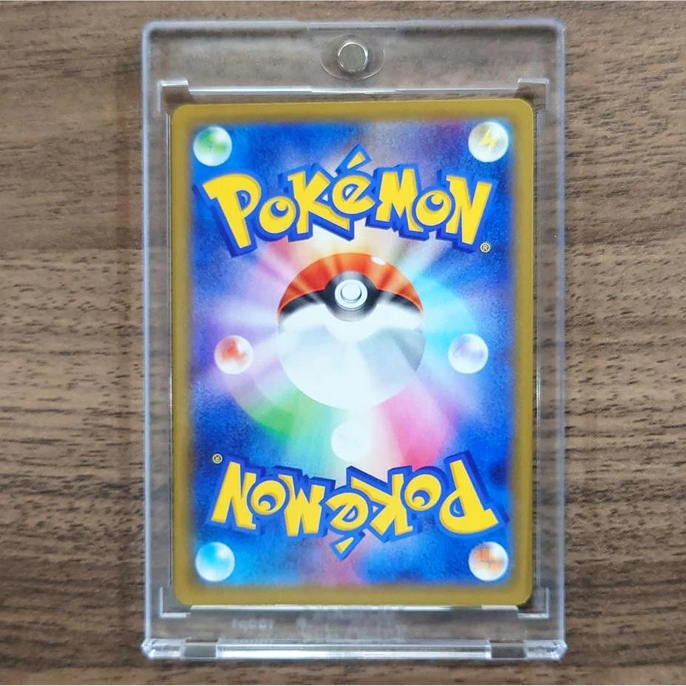 Pokemon Steelix Holo R 052/070 S5R Rapid Strike Master Japanese Card - Image 2 of 4