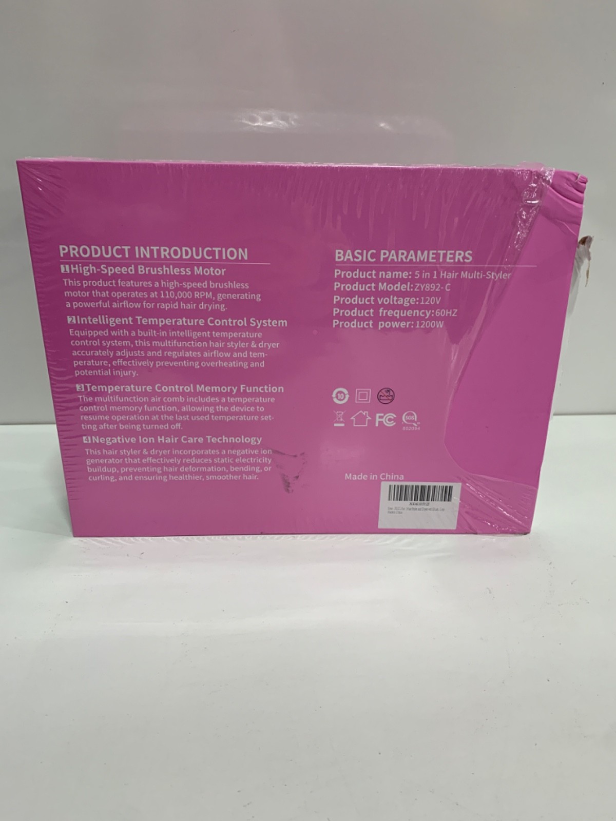 5 In 1 Multifunctional Hair Styler Set