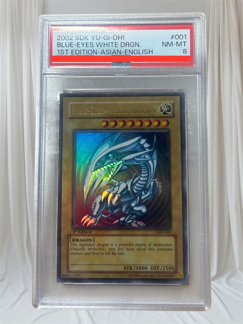 Yu-Gi-Oh Blue-Eyes White Dragon 1st Edition SDK-001 PSA8