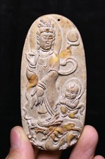 Old Dynasty Jade Dragon Beast Boy Child Kwan-yin Guan Quan Yin Amulet Pendant
