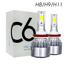 1Pair C6 Cob LED Fog Lamp H8 H9 H11 6000K 36W HID LED Headlight Bulbs Light Kits