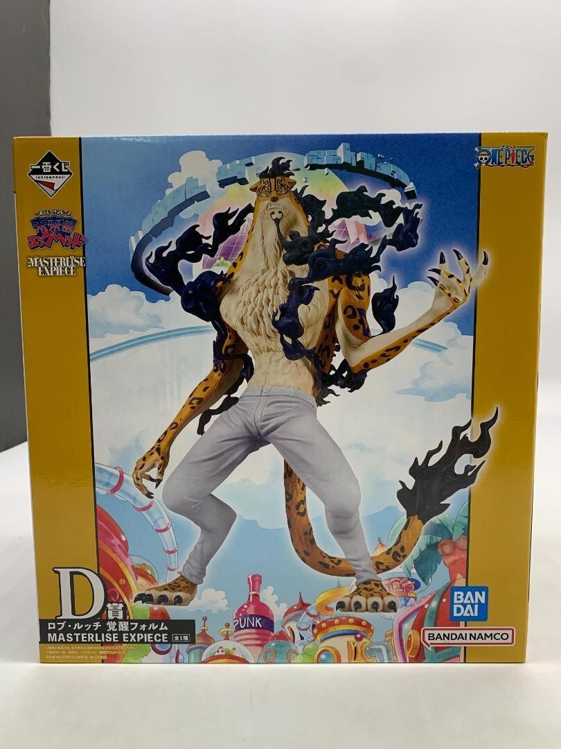 One Piece Ichiban kuji Future Island Egghead Rob Lucci Figure 
