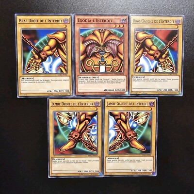 Figurine Bandai Yu-Gi-Oh Exodia L'Interdit - 23 Cm - PVC - Édition 2023 - Neuve