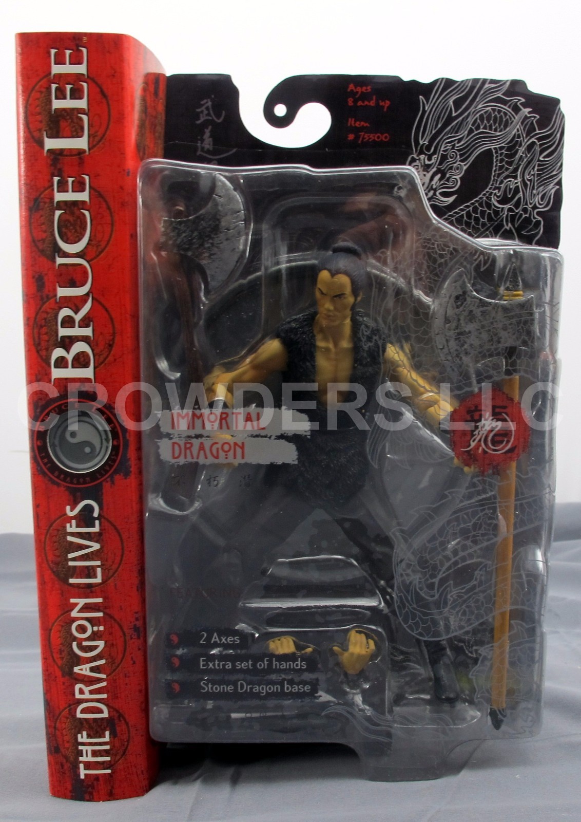 Bruce Lee The Dragon Lives IMMORTAL Action DRAGON 7 Bruce Lee The Dragon Lives IMMORTAL Action DRAGON 7