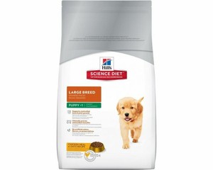 science diet medium breed