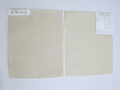 12 Jim Thompson Woven Cotton Samples - Style Image - Pearl Tint - 9.5'' x 7.5''
