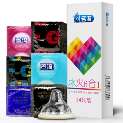 24pcs Condoms 6-Function Contraception Unisex Condom-Close,hot,entice,gentle ...