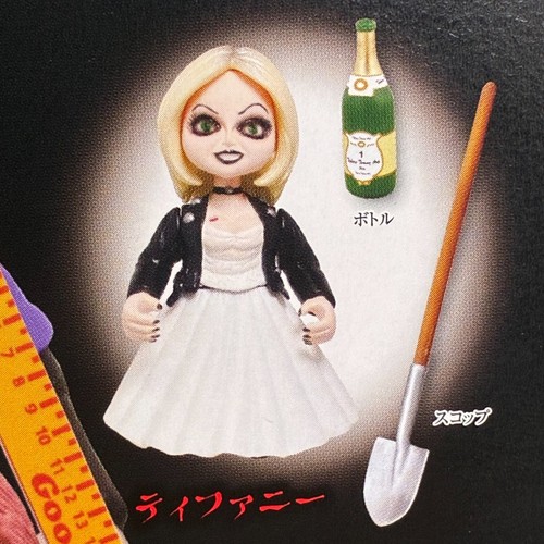 Child's Play Chucky Action Figure 2 Full Set of 5 Takara Tomy A.R.T.S Japan 7 cm - Picture 9 of 10