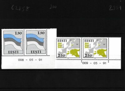 Prophila Collection Austria 2041-2043 (Completa.Spese) MNH ** MNH 1991 Folklore (Francobolli per i Collezionisti) Cultura