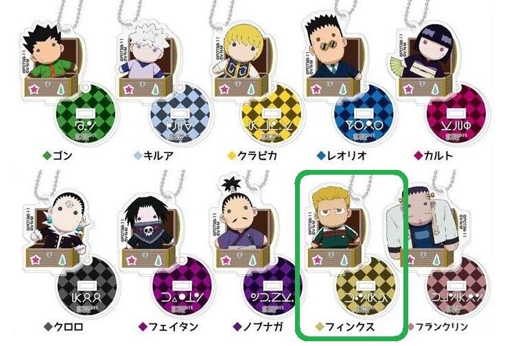 5 Pcs. Hunter x Hunter 1 KeyChain Set - KILLUA HISOKA GON KURAPIKA CHROLLO  New