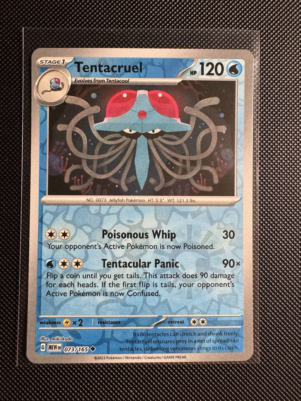 Pokémon 151 - TENTACRUEL 073/165 - Reverse Holo - NM/M