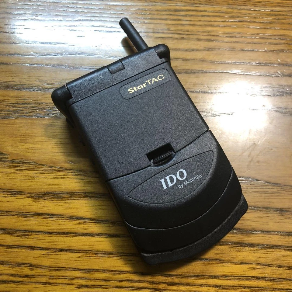 Motorola Startac Collection Product 1997 - Image 3 of 4