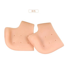 2PCS Heel Cushion Gel Heel Protector for Plantar Fasciitis Achilles Tendonitis B