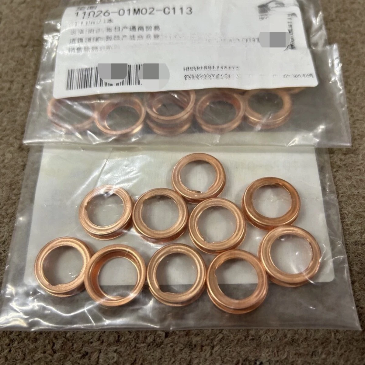 Oil Pan Gaskets for 1990 Nissan 300ZX for sale | eBay