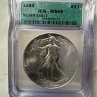 1986 P Silver American Eagle 1 oz Brilliant Unc ICG MS69 Coin FIRST YEAR😀😀