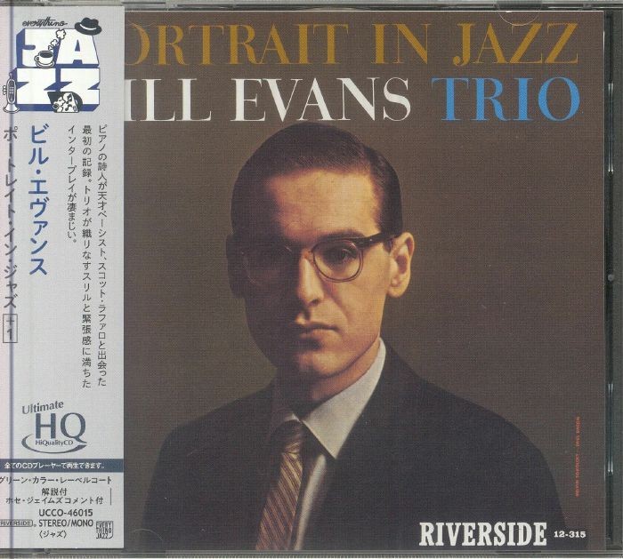 BILL EVANS TRIO - Portrait In Jazz - CD (UHQ-CD with obi-strip)
