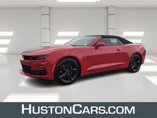 2023 Chevrolet Camaro SS