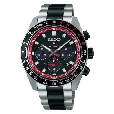 Seiko Prospex SBDL109 Solar Speedtimer Chronograph Datsun 240Z Limited Japan