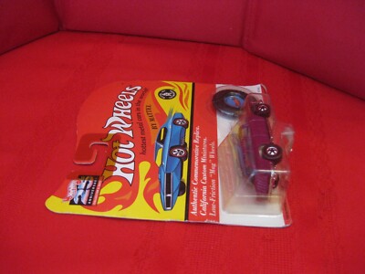 ホットウィール 25TH ANNIVERSARY CLASSIC NOMAD Hot Wheels 25th Anniversary Classic Nomad - Etsy