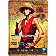 Monkey.D.Luffy [Live Action] P-055 Preise | One Piece Japanese