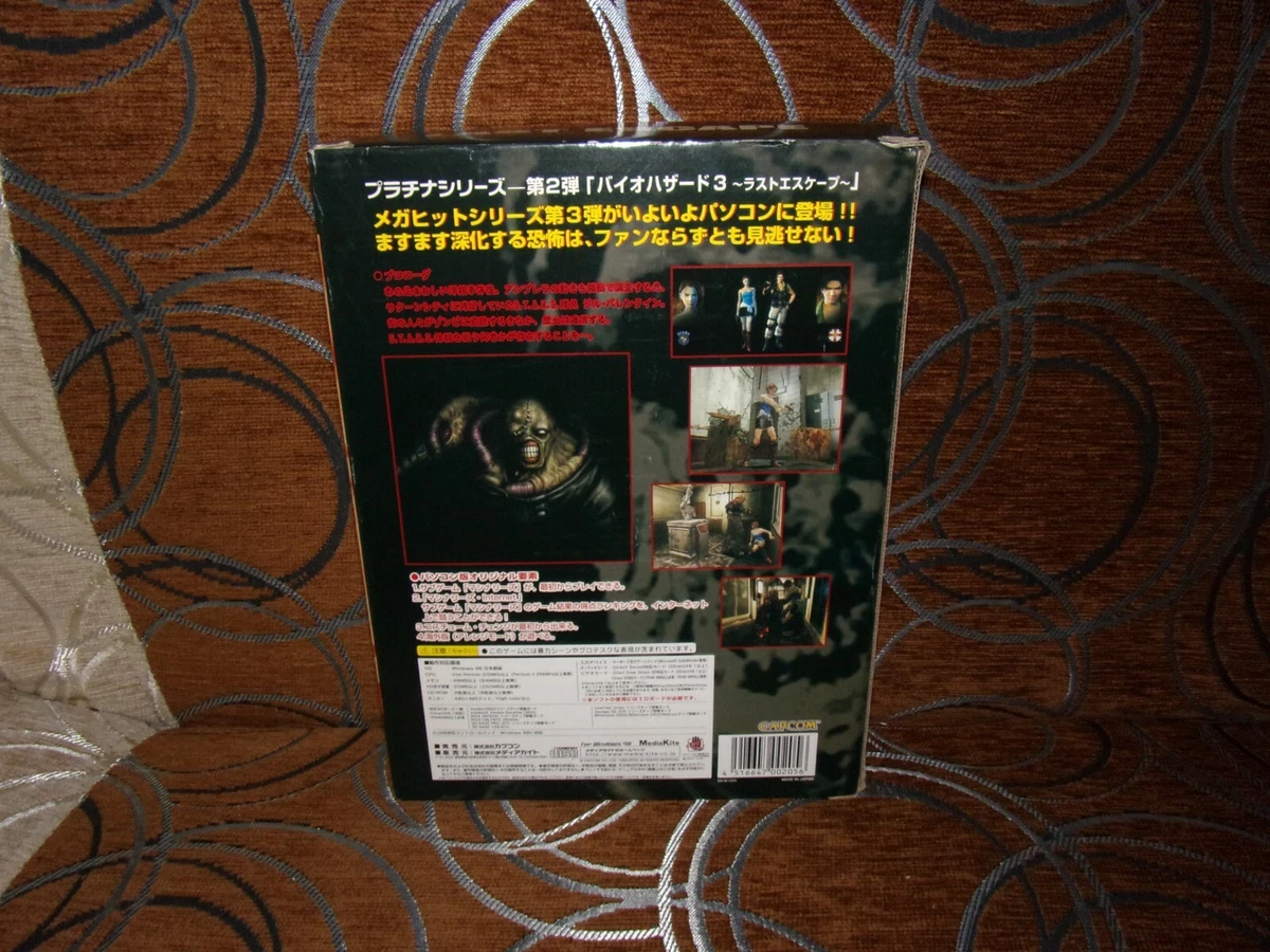 Biohazard 3: Last Escape / Resident Evil 3 - Big Box Collector's Edition PC RARE